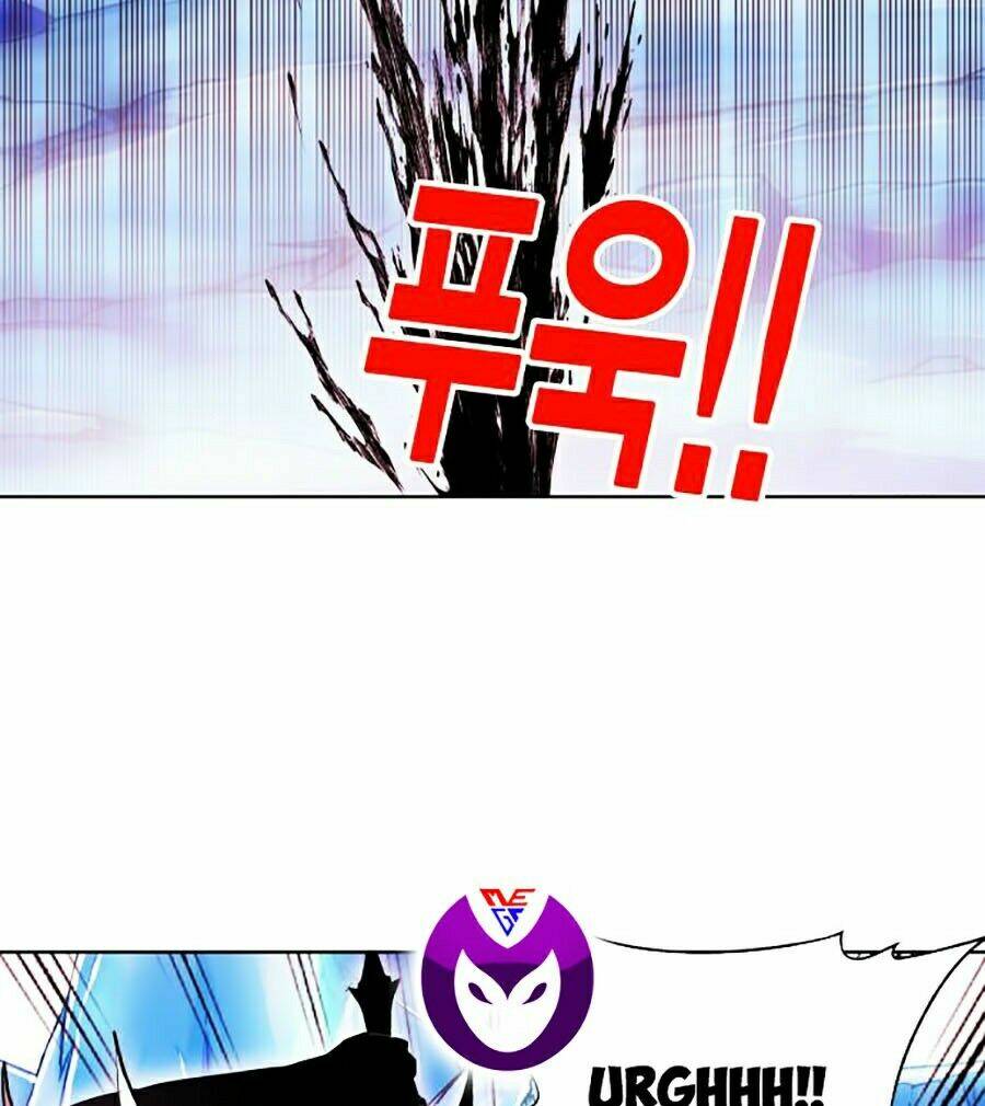 Hard Core Leveling Warrior Ss2 Chapter 68 - Trang 2