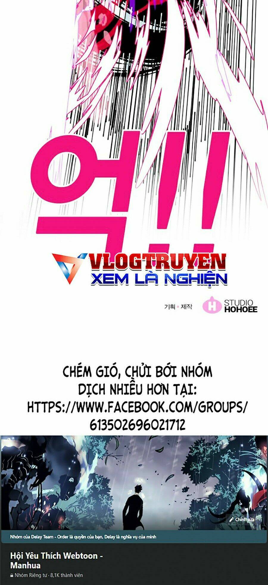 Hard Core Leveling Warrior Ss2 Chapter 68 - Trang 2