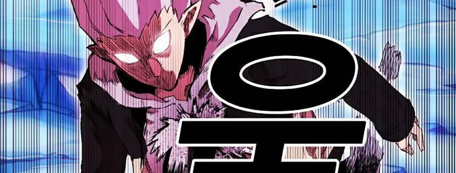 Hard Core Leveling Warrior Ss2 Chapter 69 - Trang 2