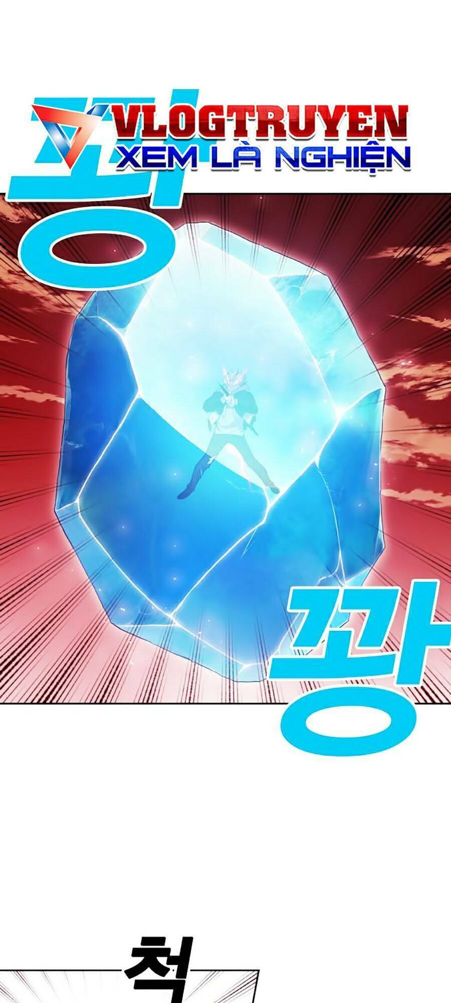 Hard Core Leveling Warrior Ss2 Chapter 69 - Trang 2