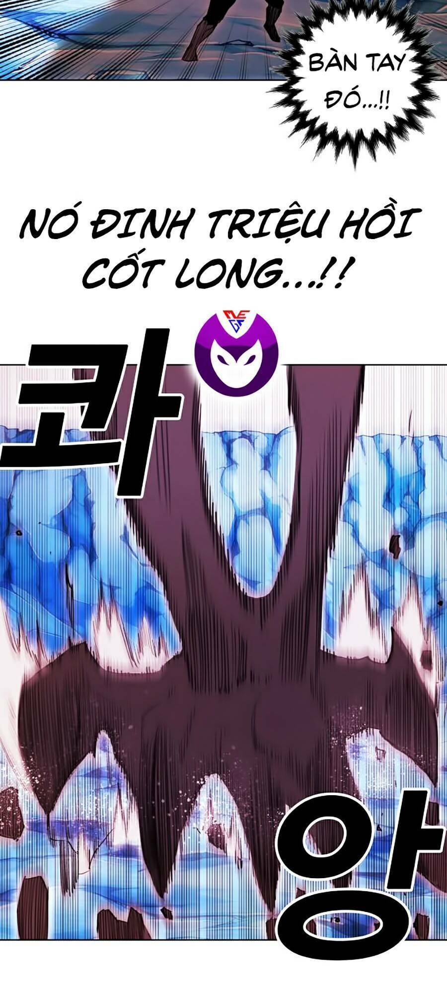 Hard Core Leveling Warrior Ss2 Chapter 69 - Trang 2