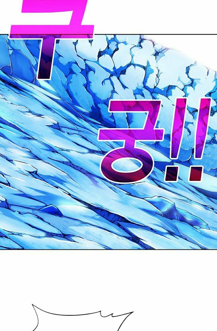 Hard Core Leveling Warrior Ss2 Chapter 70 - Trang 2