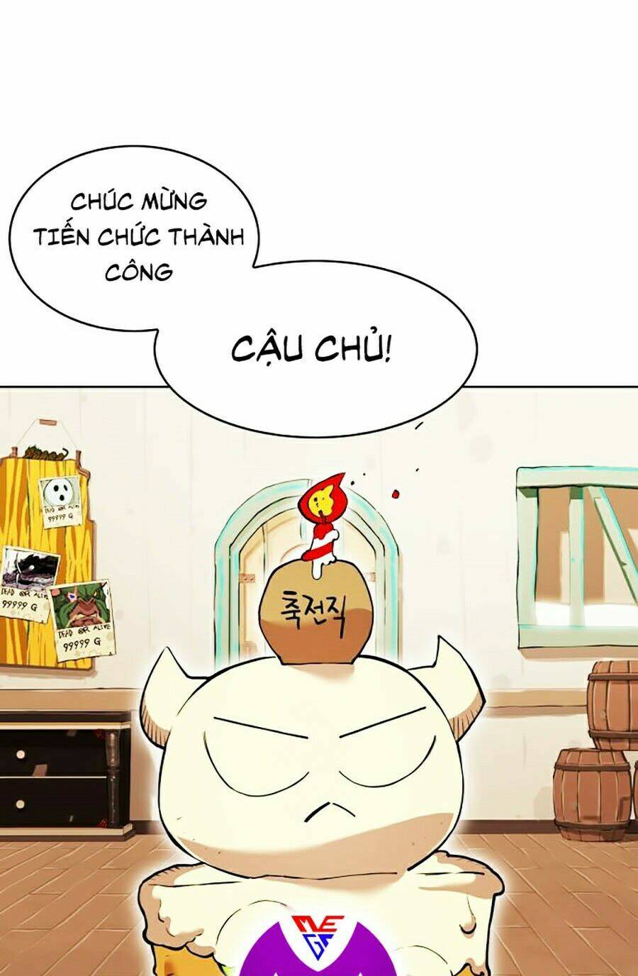 Hard Core Leveling Warrior Ss2 Chapter 70 - Trang 2