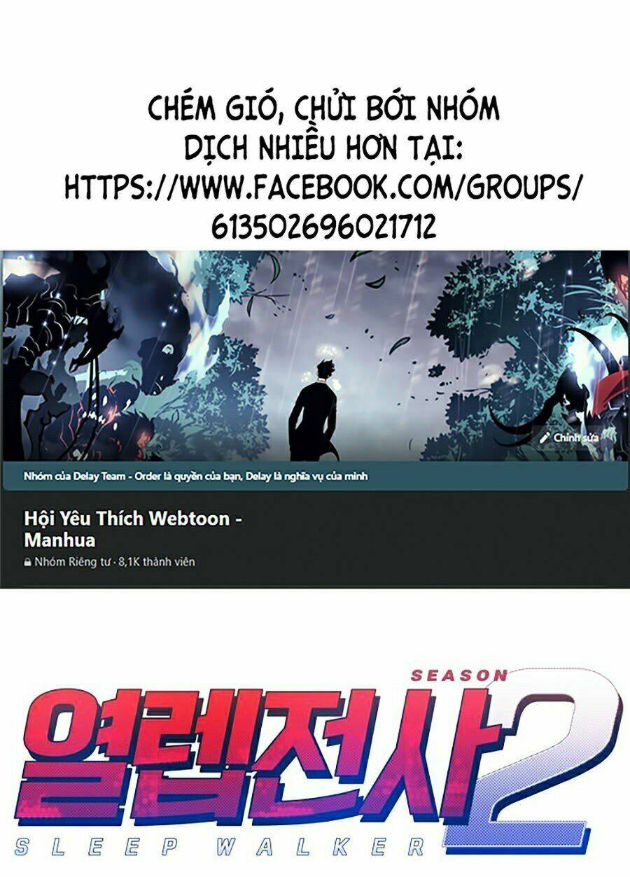 Hard Core Leveling Warrior Ss2 Chapter 71 - Trang 2