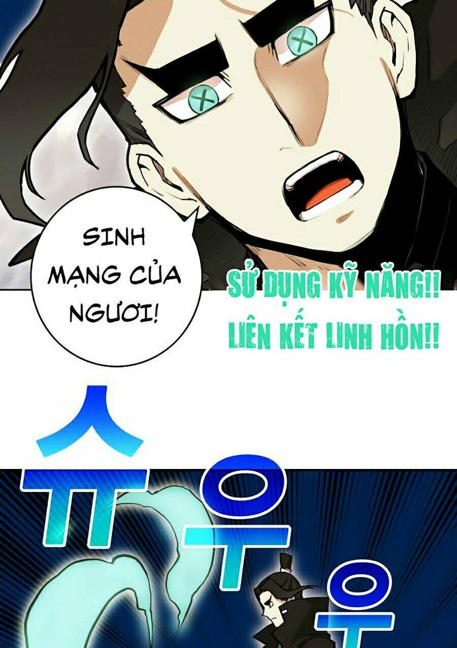 Hard Core Leveling Warrior Ss2 Chapter 71 - Trang 2