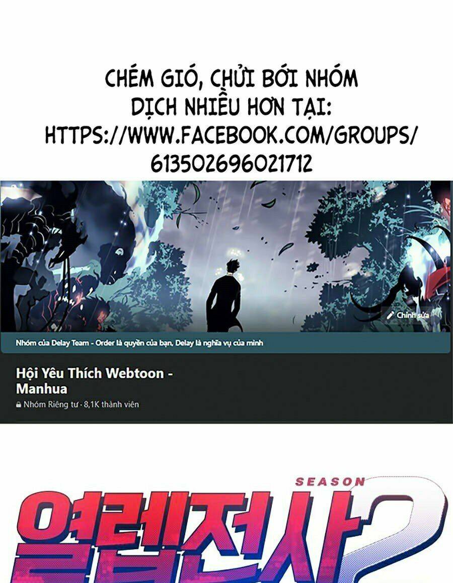 Hard Core Leveling Warrior Ss2 Chapter 72 - Trang 2