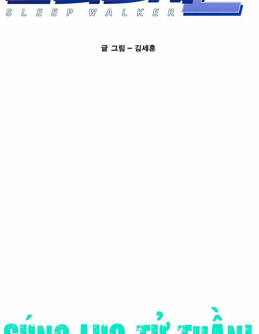 Hard Core Leveling Warrior Ss2 Chapter 72 - Trang 2