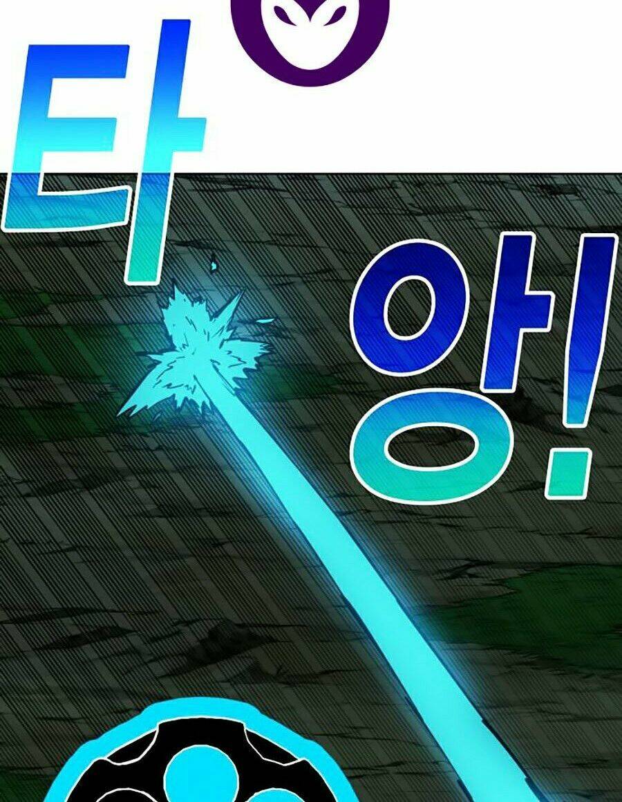 Hard Core Leveling Warrior Ss2 Chapter 72 - Trang 2