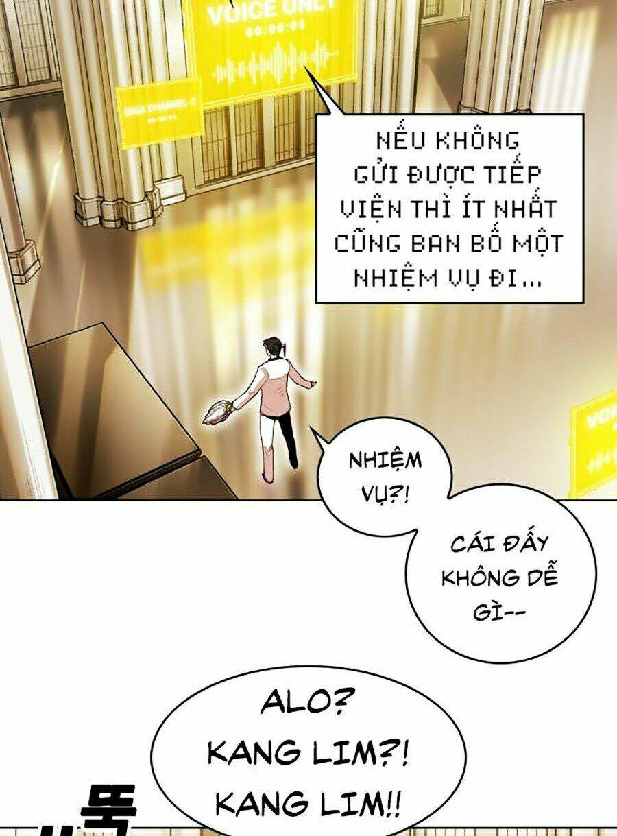 Hard Core Leveling Warrior Ss2 Chapter 72 - Trang 2