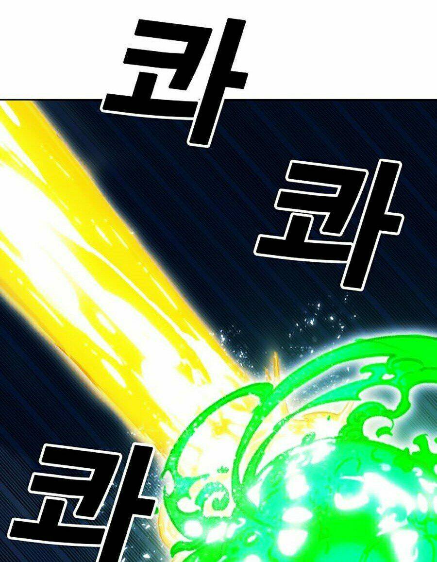 Hard Core Leveling Warrior Ss2 Chapter 72 - Trang 2