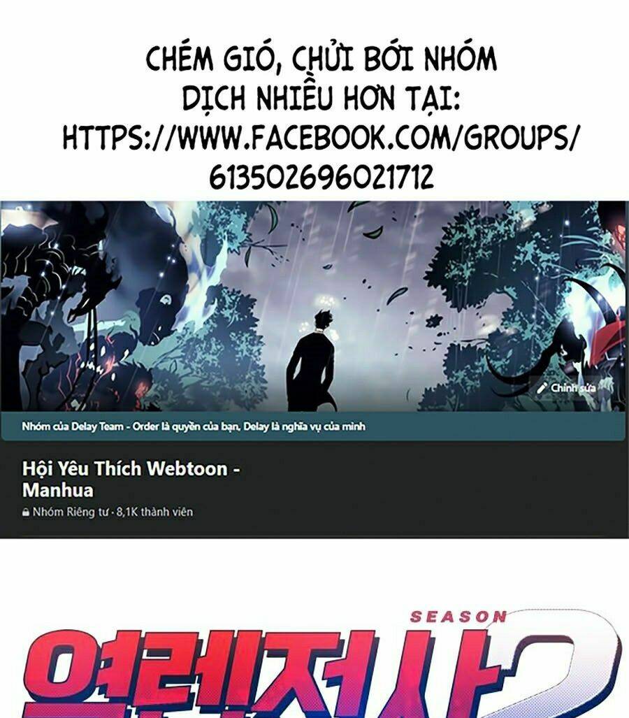 Hard Core Leveling Warrior Ss2 Chapter 73 - Trang 2