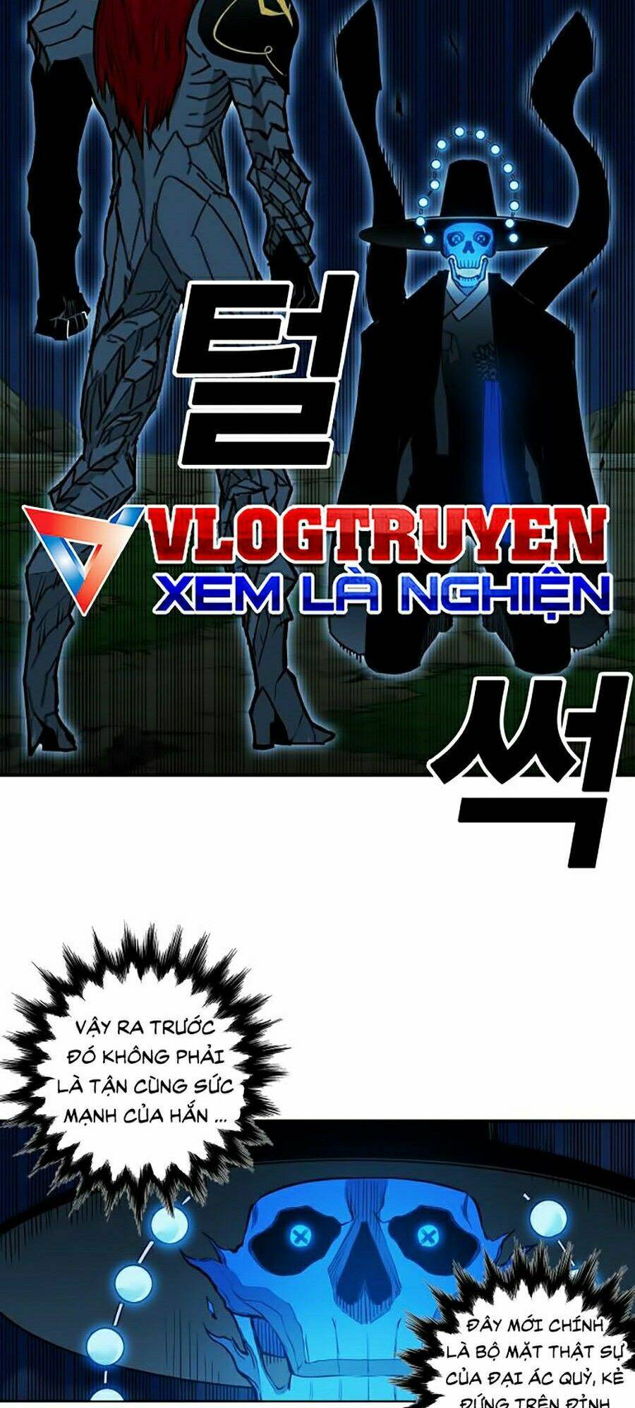 Hard Core Leveling Warrior Ss2 Chapter 73 - Trang 2