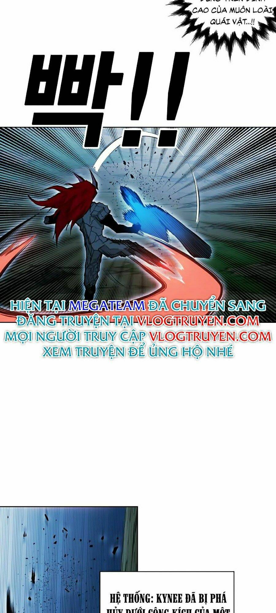 Hard Core Leveling Warrior Ss2 Chapter 73 - Trang 2