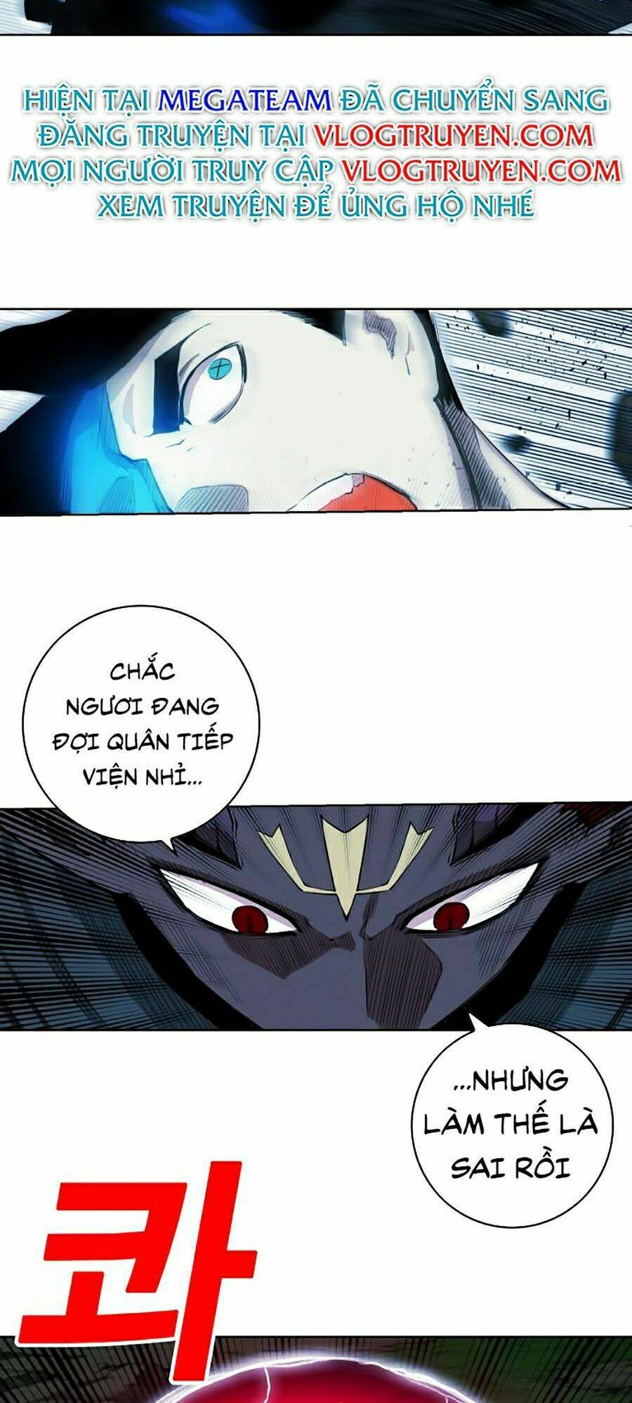 Hard Core Leveling Warrior Ss2 Chapter 73 - Trang 2