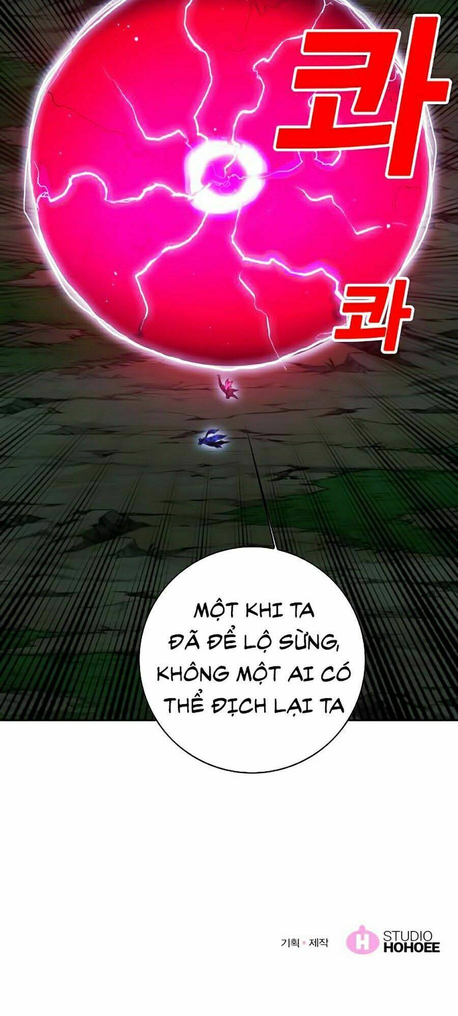 Hard Core Leveling Warrior Ss2 Chapter 73 - Trang 2