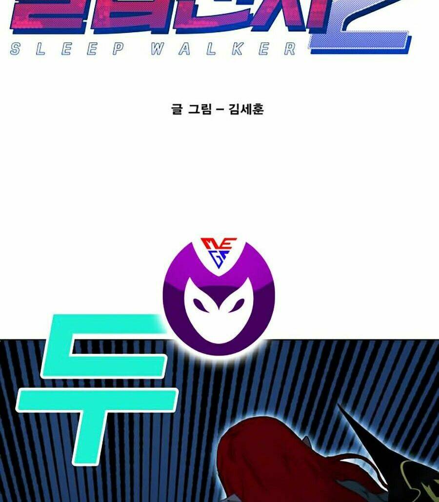 Hard Core Leveling Warrior Ss2 Chapter 73 - Trang 2