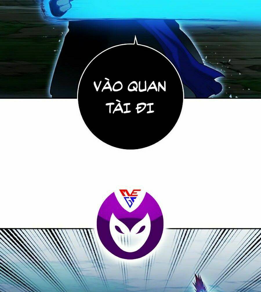 Hard Core Leveling Warrior Ss2 Chapter 73 - Trang 2