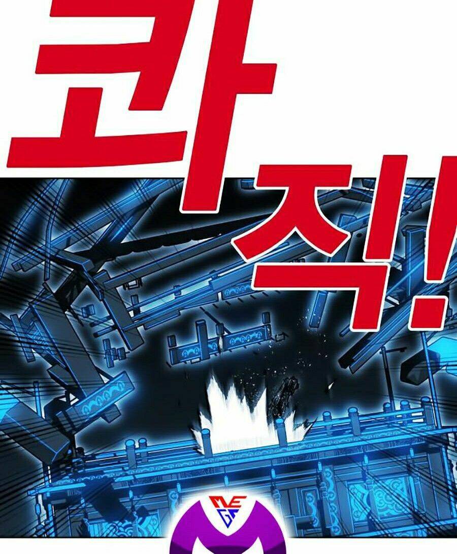 Hard Core Leveling Warrior Ss2 Chapter 73 - Trang 2