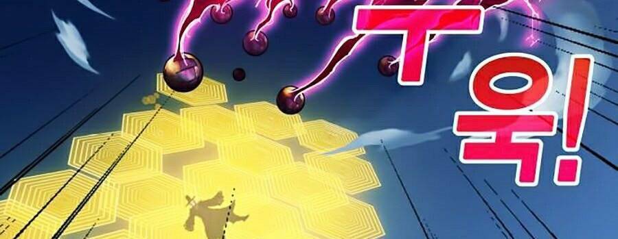 Hard Core Leveling Warrior Ss2 Chapter 74 - Trang 2