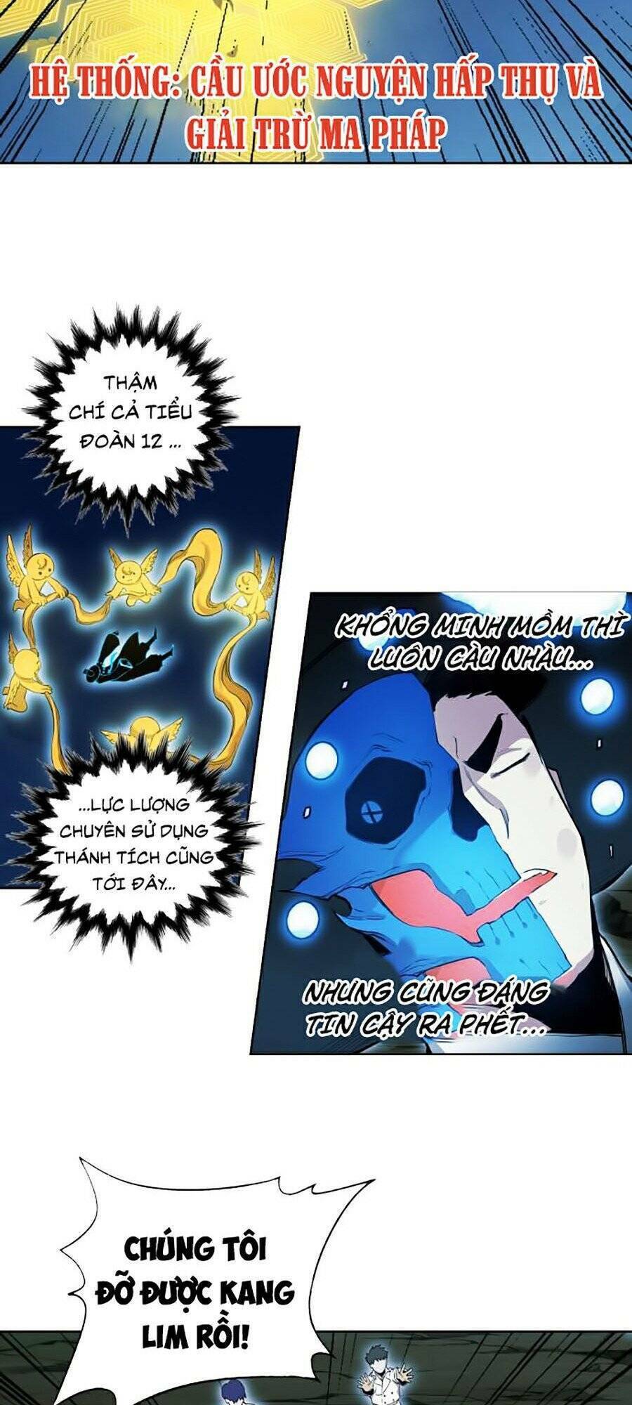 Hard Core Leveling Warrior Ss2 Chapter 74 - Trang 2