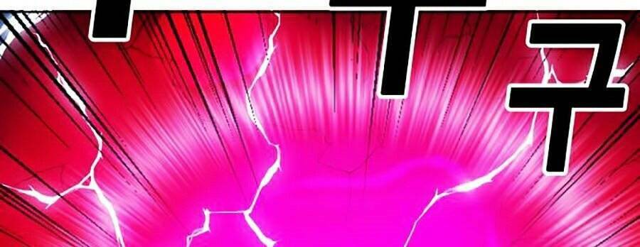 Hard Core Leveling Warrior Ss2 Chapter 74 - Trang 2