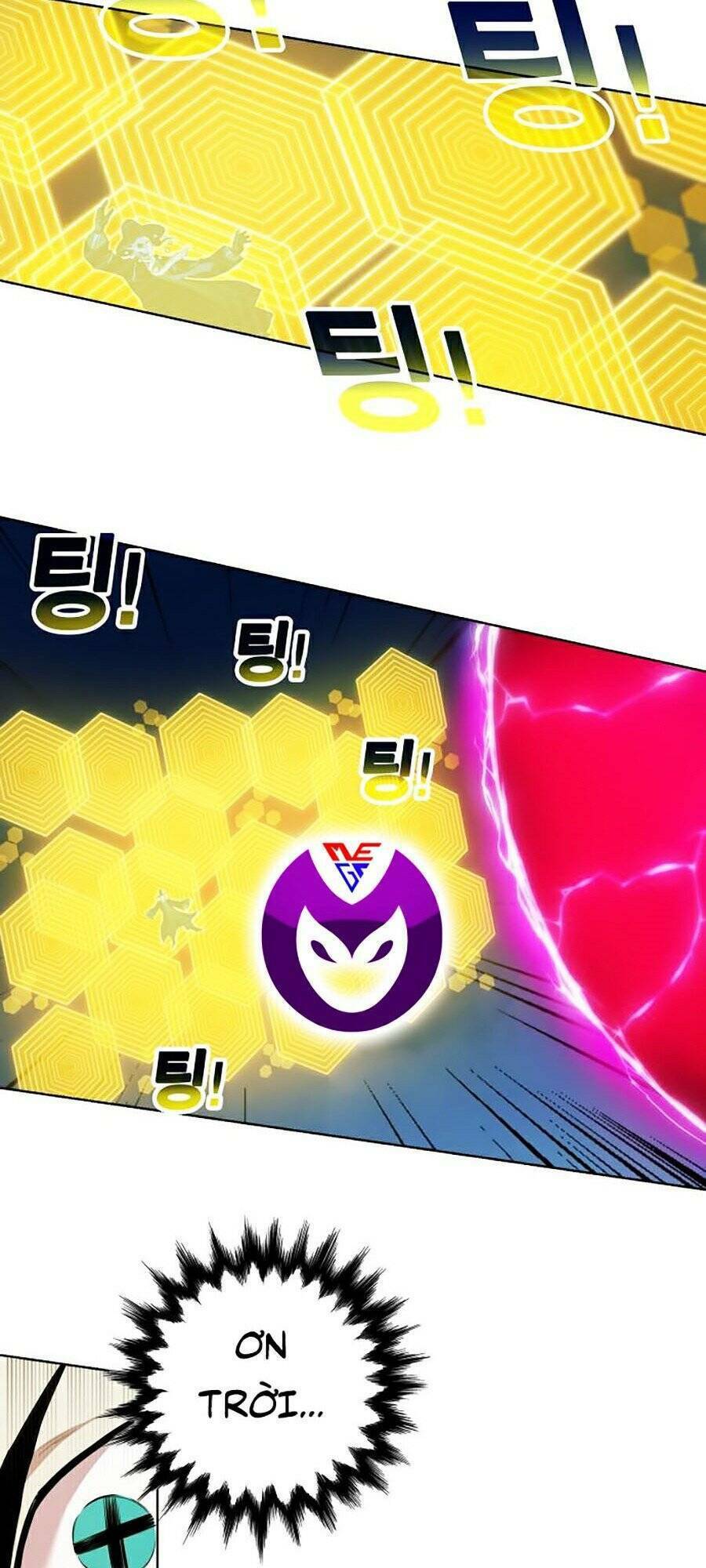 Hard Core Leveling Warrior Ss2 Chapter 74 - Trang 2