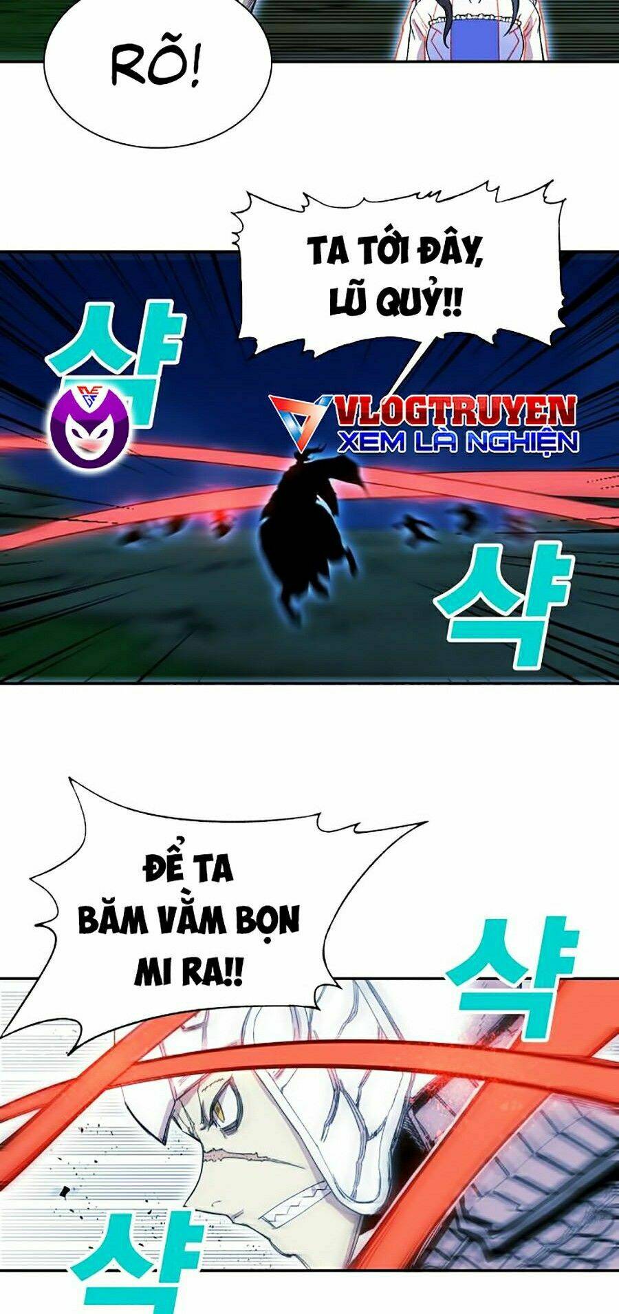 Hard Core Leveling Warrior Ss2 Chapter 75 - Trang 2