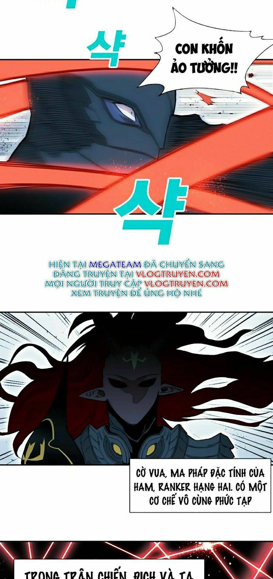 Hard Core Leveling Warrior Ss2 Chapter 75 - Trang 2