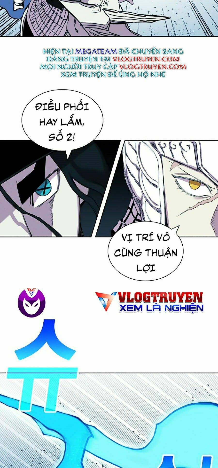 Hard Core Leveling Warrior Ss2 Chapter 75 - Trang 2