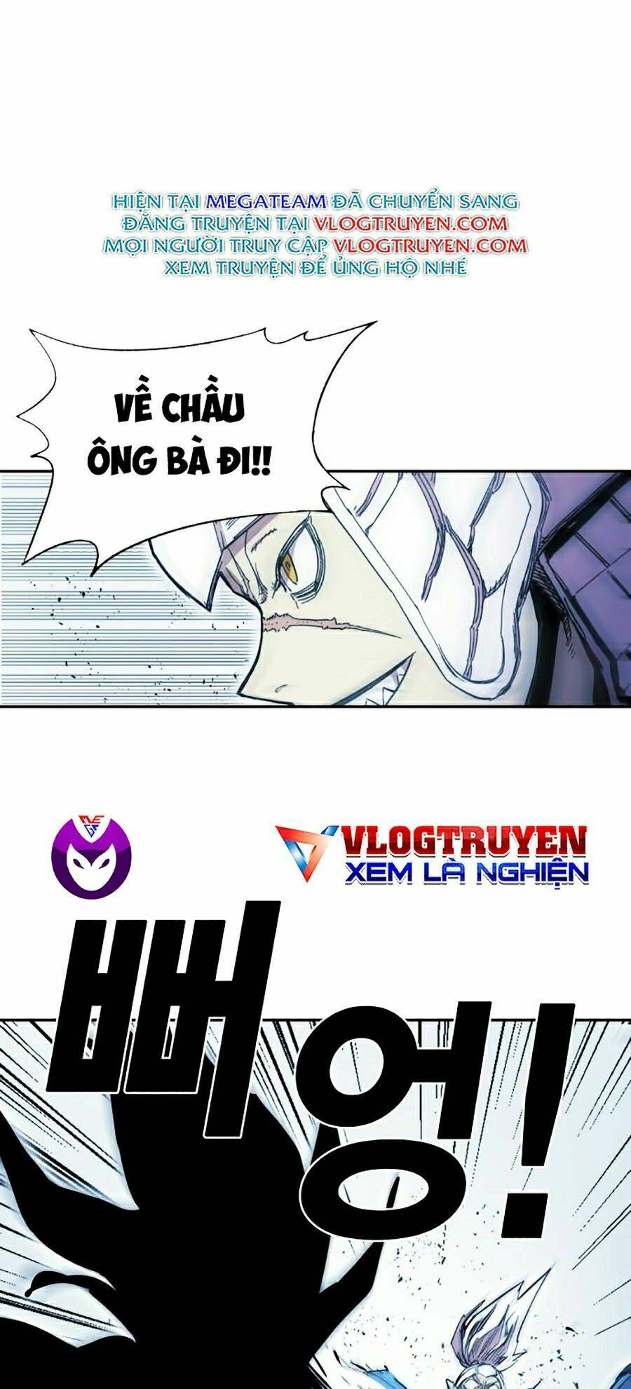 Hard Core Leveling Warrior Ss2 Chapter 75 - Trang 2