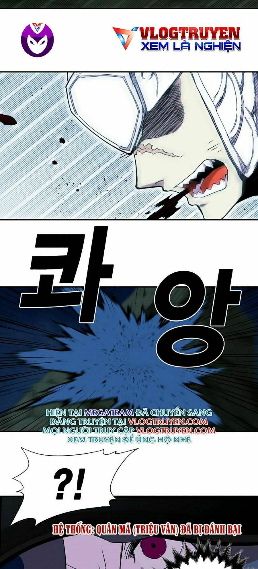 Hard Core Leveling Warrior Ss2 Chapter 75 - Trang 2