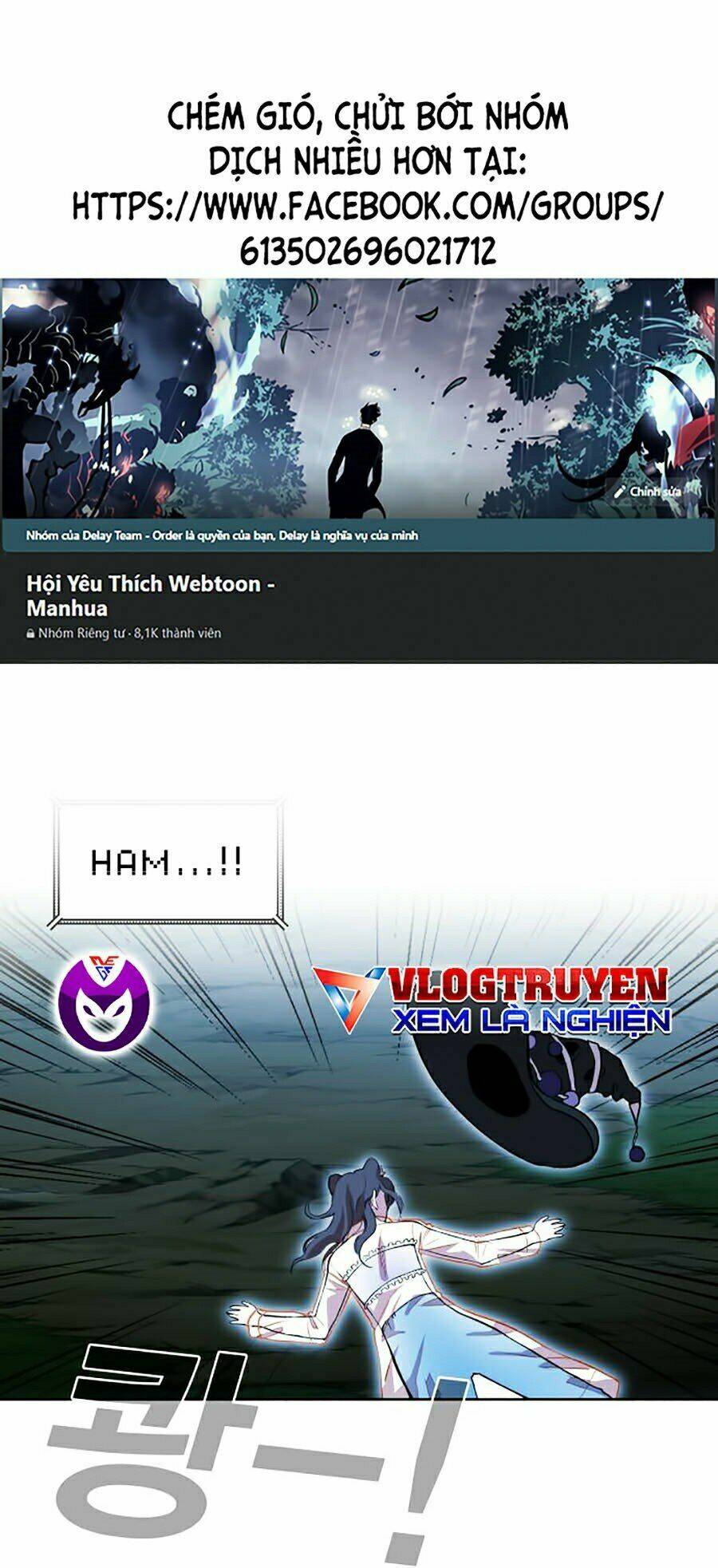 Hard Core Leveling Warrior Ss2 Chapter 76 - Trang 2