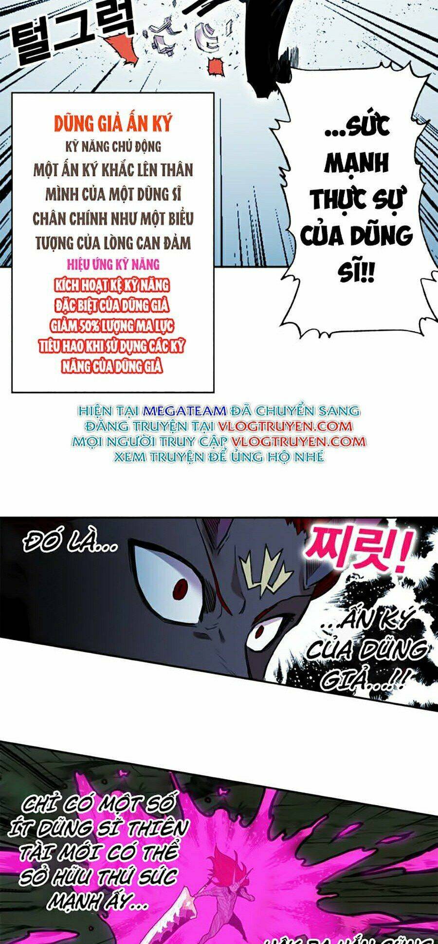 Hard Core Leveling Warrior Ss2 Chapter 76 - Trang 2