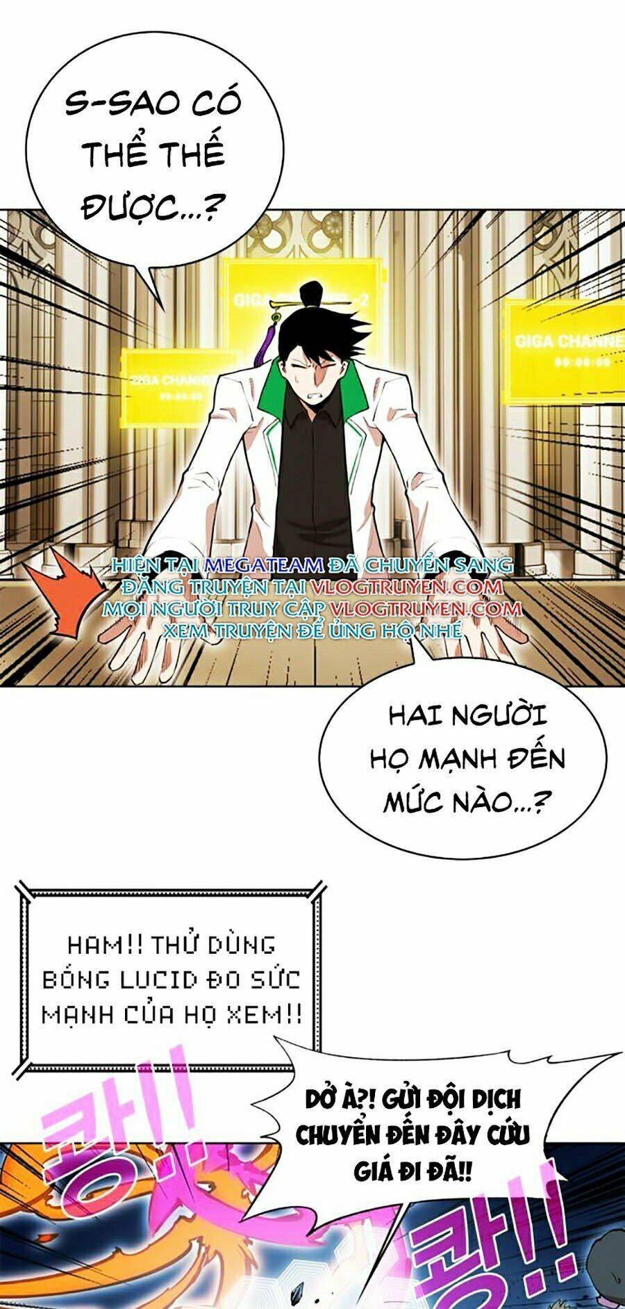 Hard Core Leveling Warrior Ss2 Chapter 76 - Trang 2