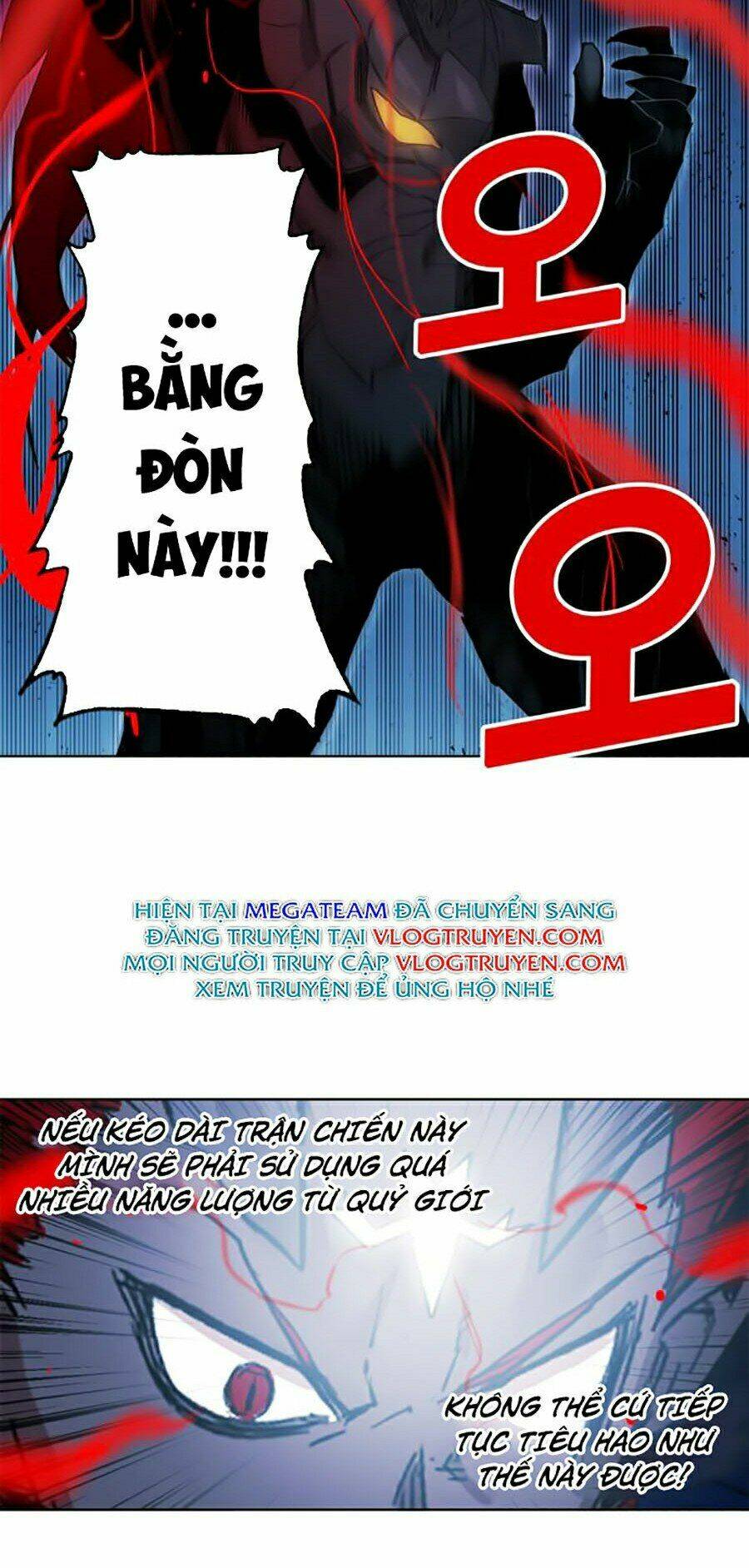 Hard Core Leveling Warrior Ss2 Chapter 76 - Trang 2