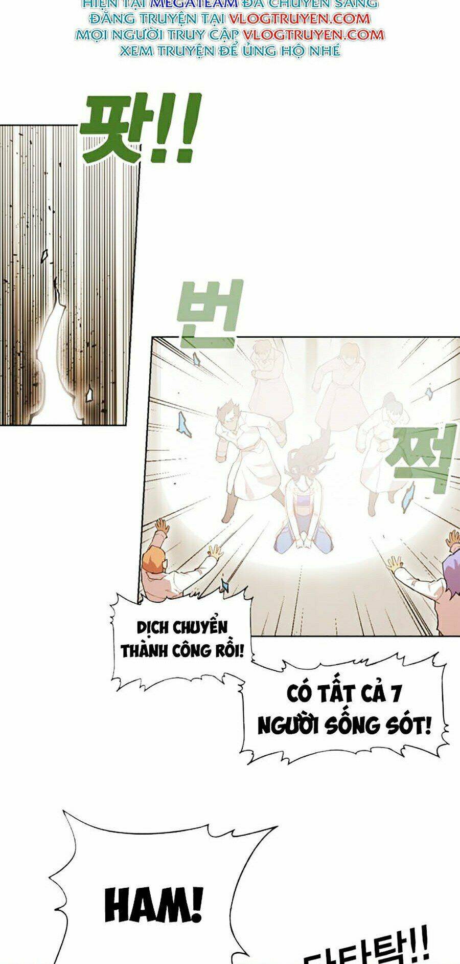 Hard Core Leveling Warrior Ss2 Chapter 76 - Trang 2