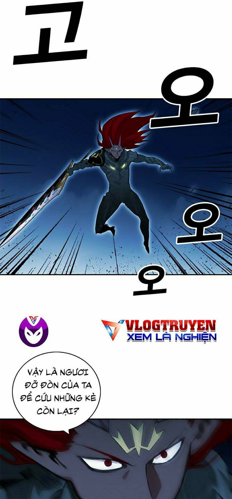 Hard Core Leveling Warrior Ss2 Chapter 76 - Trang 2