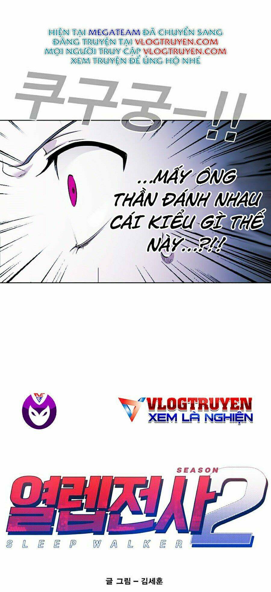 Hard Core Leveling Warrior Ss2 Chapter 76 - Trang 2