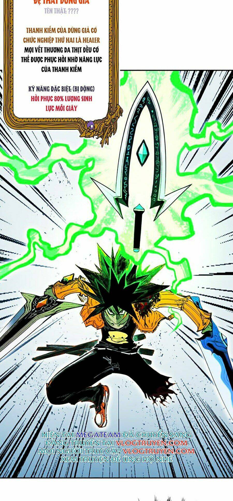 Hard Core Leveling Warrior Ss2 Chapter 76 - Trang 2