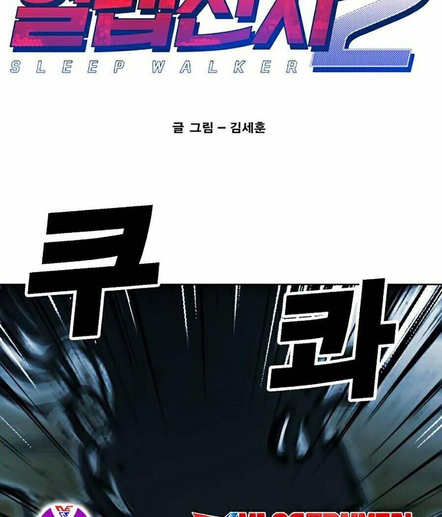 Hard Core Leveling Warrior Ss2 Chapter 77 - Trang 2