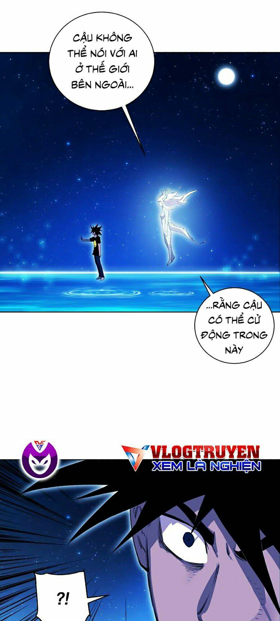 Hard Core Leveling Warrior Ss2 Chapter 77 - Trang 2