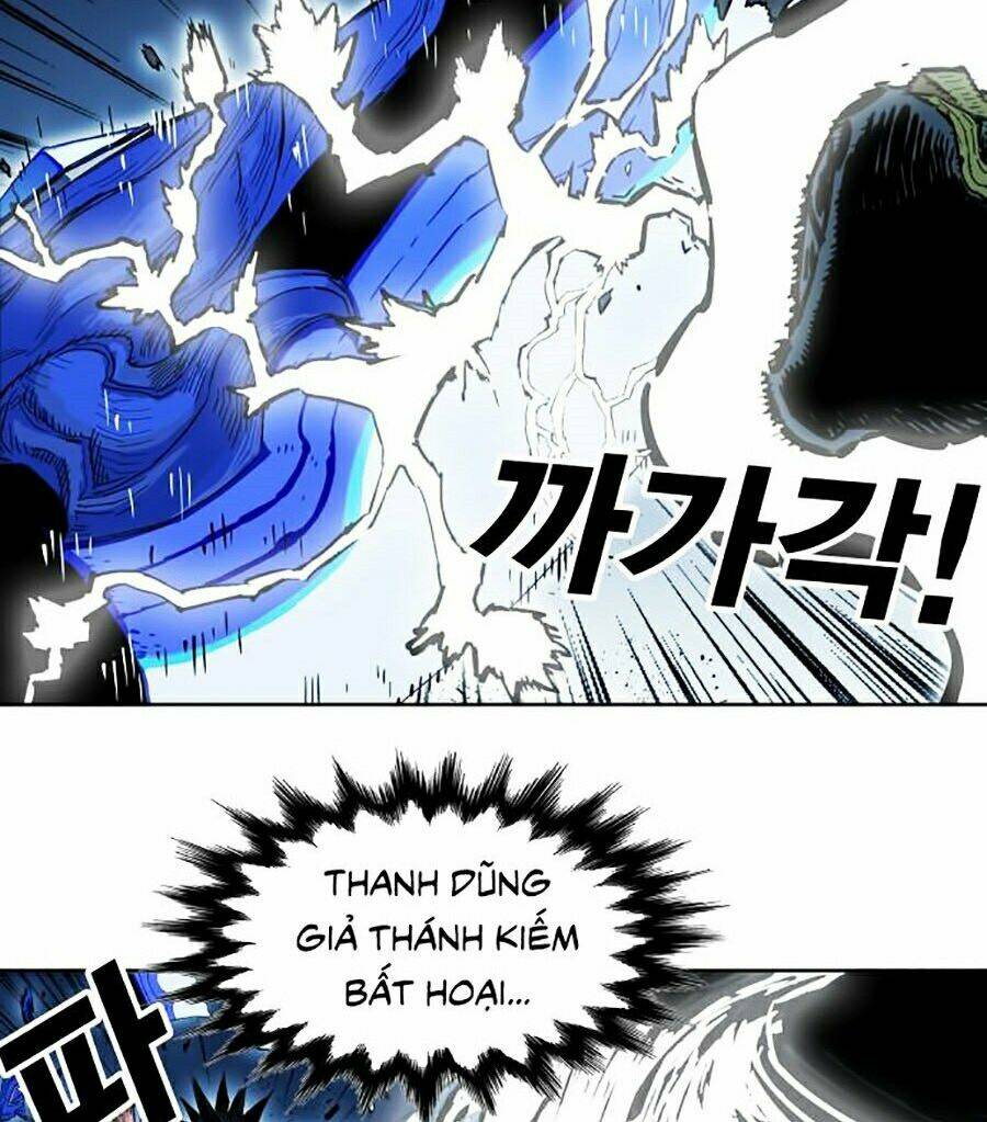 Hard Core Leveling Warrior Ss2 Chapter 77 - Trang 2