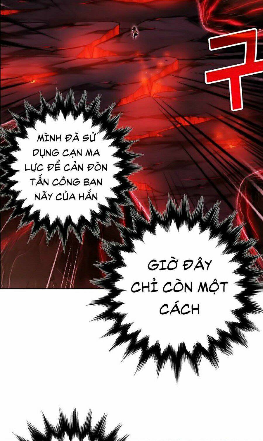 Hard Core Leveling Warrior Ss2 Chapter 77 - Trang 2