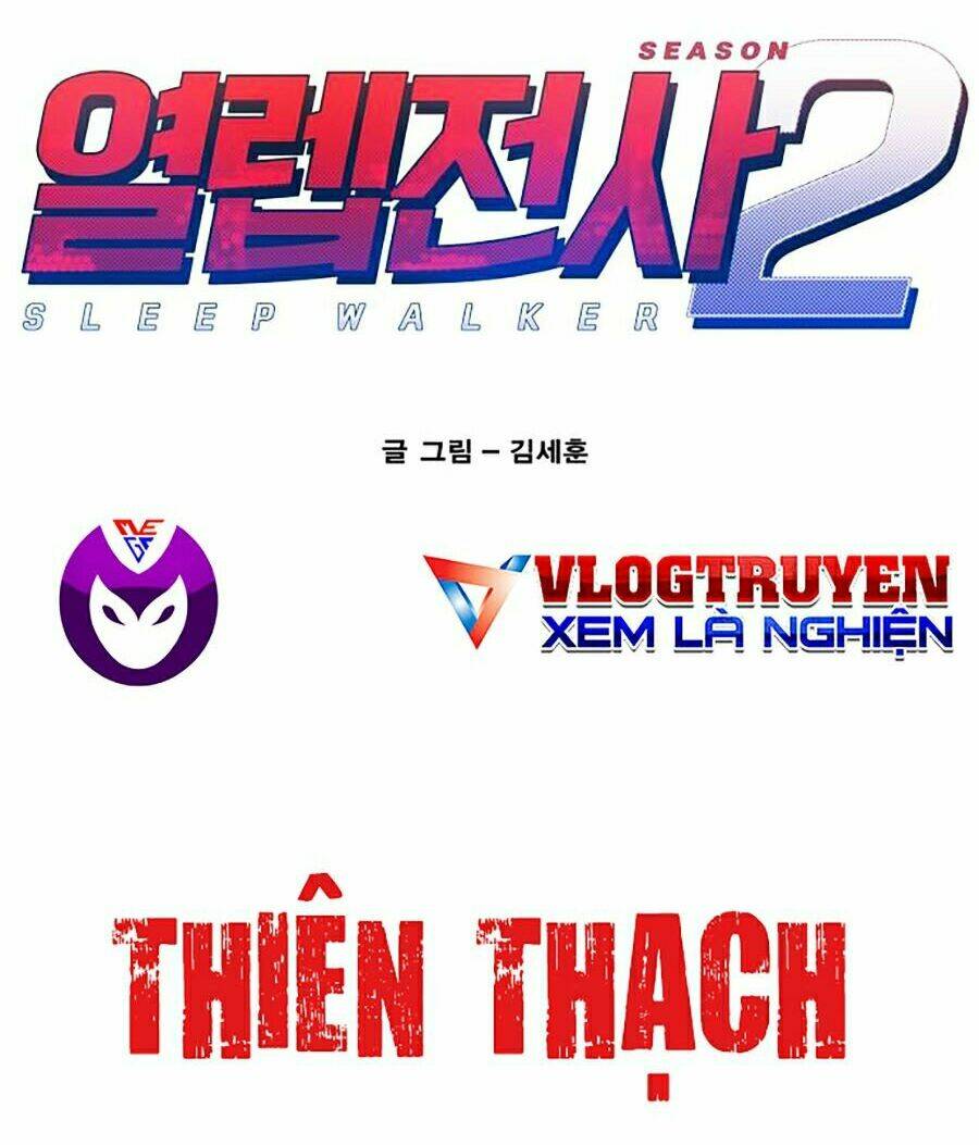 Hard Core Leveling Warrior Ss2 Chapter 78 - Trang 2