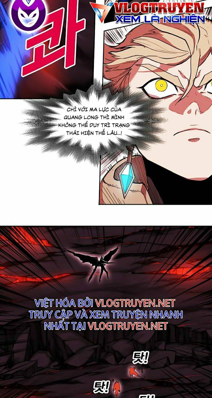 Hard Core Leveling Warrior Ss2 Chapter 78 - Trang 2