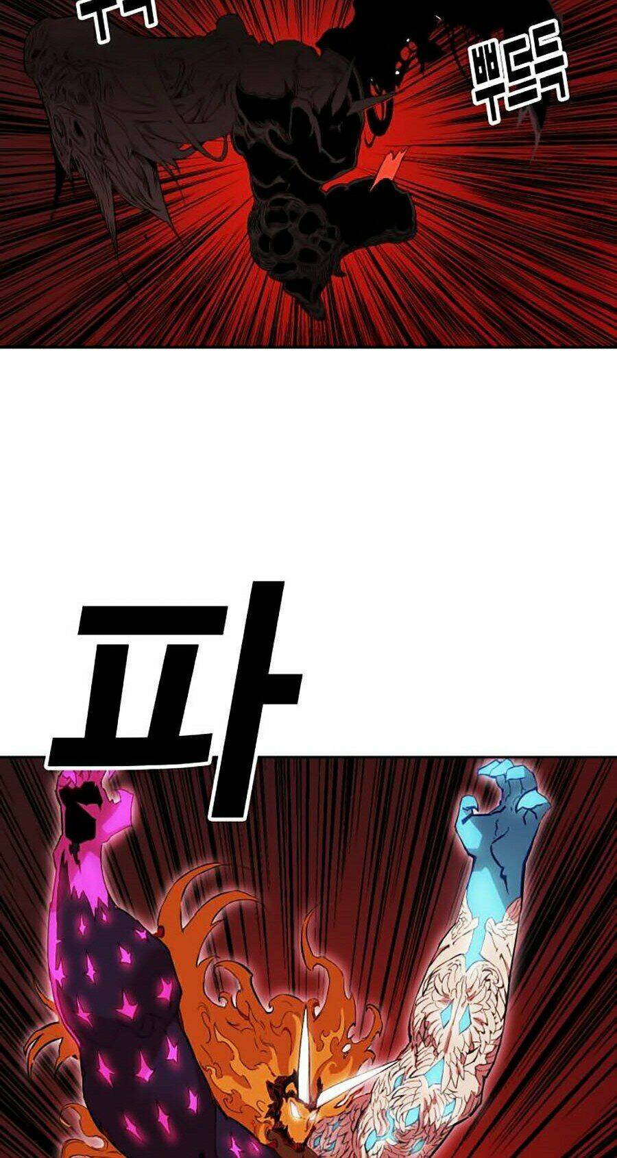 Hard Core Leveling Warrior Ss2 Chapter 78 - Trang 2