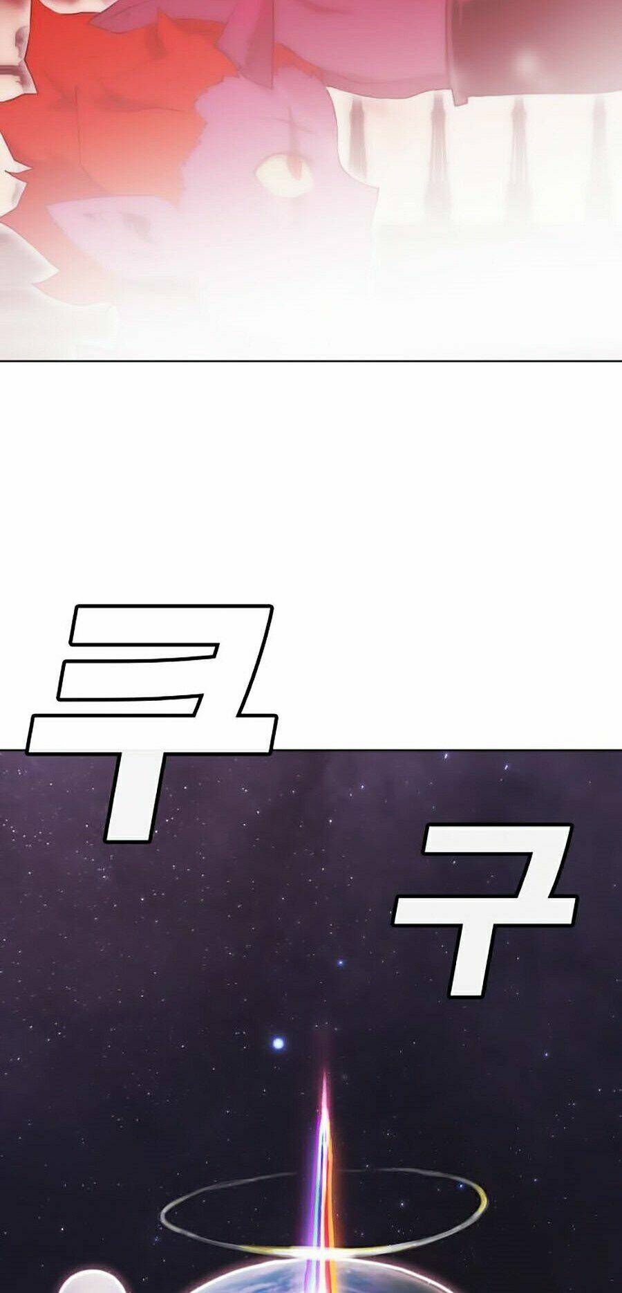 Hard Core Leveling Warrior Ss2 Chapter 78 - Trang 2