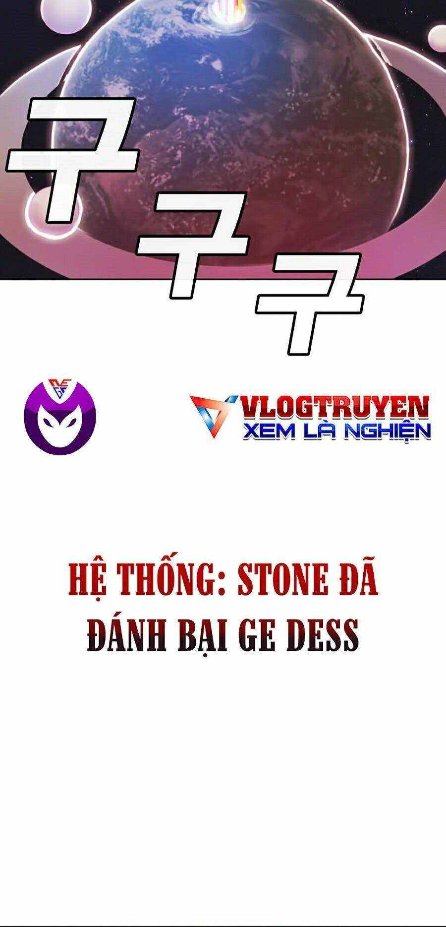 Hard Core Leveling Warrior Ss2 Chapter 78 - Trang 2