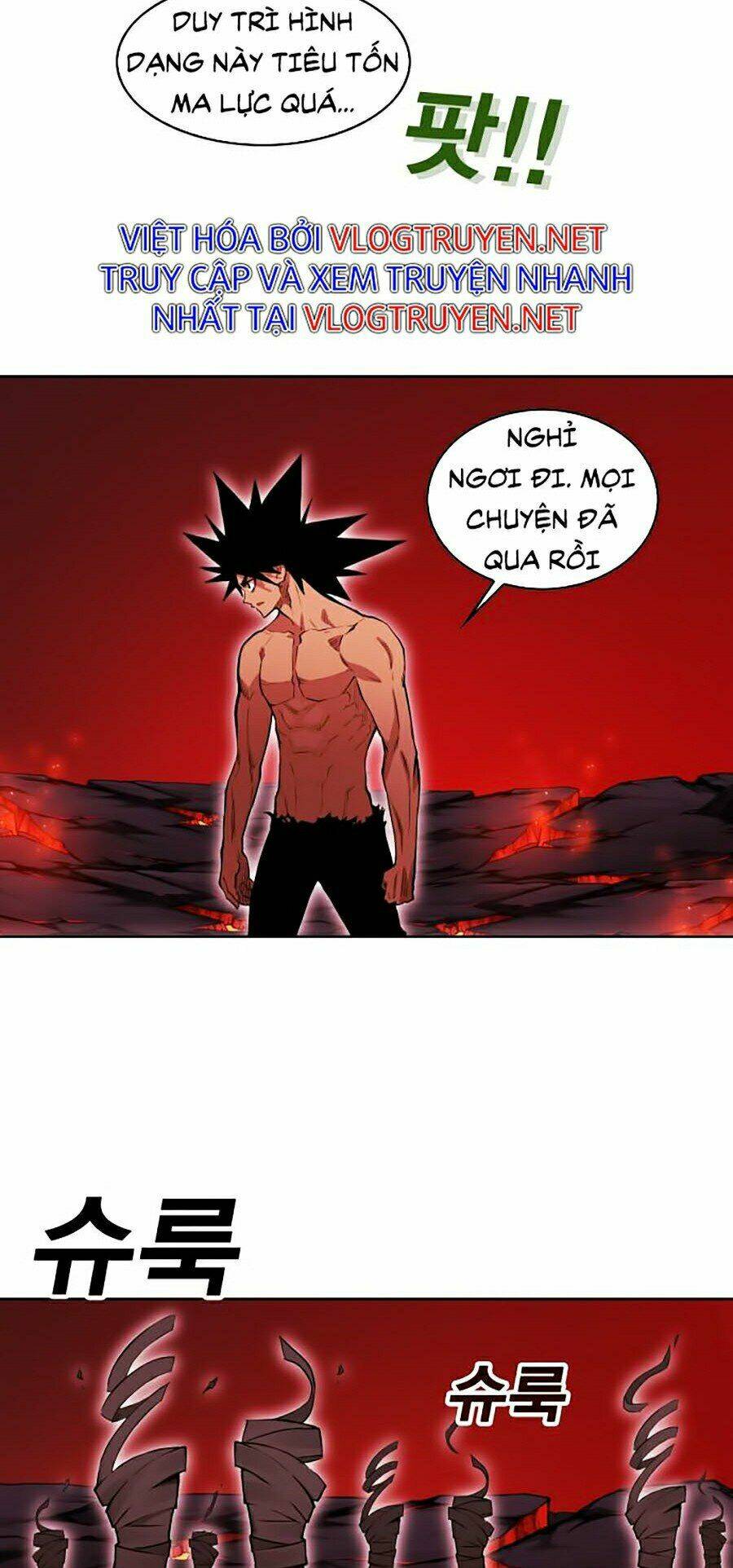 Hard Core Leveling Warrior Ss2 Chapter 78 - Trang 2