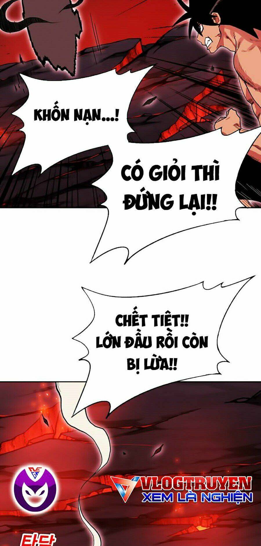 Hard Core Leveling Warrior Ss2 Chapter 78 - Trang 2